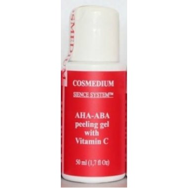 Cosmedium (Космедиум) Маска с проретиноидами (Delicious Age-control Mask) 50 мл