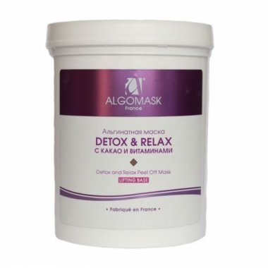 Algomask (Альгомаск) Альгинатная маска "Detox & Relax" (lifting base) -200 гр