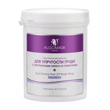 Algomask (Альгомаск)  Маска альгинатная для упругости груди (Bust firming peel off wrap) 200 гр