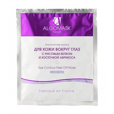 Algomask (Альгомаск) Маска альгинатная для кожи вокруг глаз (Eye contour peel off mask)  25 гр