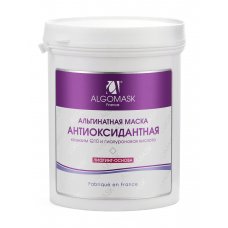 Algomask (Альгомаск) Альгинатная маска антиоксидантная "Q10 & Hyaluronic Acid" (lifting base) 200 гр