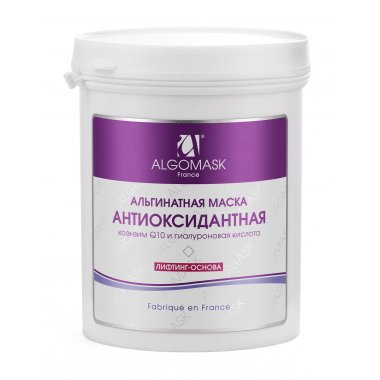 Algomask (Альгомаск) Альгинатная маска антиоксидантная "Q10 & Hyaluronic Acid" (lifting base) 200 гр