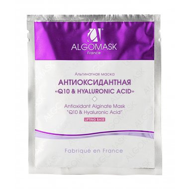 Algomask (Альгомаск) Альгинатная маска антиоксидантная "Q10 & Hyaluronic Acid" (lifting base) 25 гр