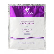 Algomask (Альгомаск) Успокаивающий скраб с Бора-Бора (Smooth scrab from Bora-Bora) 25 гр