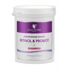 Algomask (Альгомаск) Альгинатная маска "Retinol & Probiot" (lifting base) 200 гр