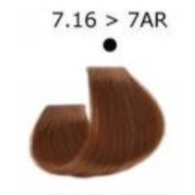 Artego  (Артего) 7.16 - 7AR - русый с красным пепельным оттенком Стойкая крем-краска для волос ARTEGO IT'S COLOR, 150 мл
