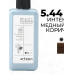 Artego  ( АРТЕГО ) 5.44 - 5CC Intense Copper Light Brown / Интенсивно-медный светлый коричневый BEAUTY FUSION, 100 мл