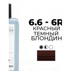  Artego  ( АРТЕГО ) 6.6 - 6R Red Dark Blond / Красный темный блондин BEAUTY FUSION, 100 мл