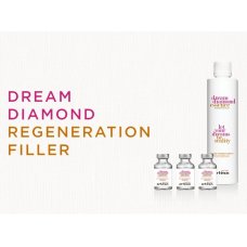  Artego  Ботокс для волос DREAM DIAMOND REGENERATION FILLER - Набор Artego - Набор 2. (Ботокс 6 ампул + 2 Эликсира) - 24 процедуры