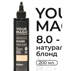  Artego  (Артего)  8.0 – 8N НАТУРАЛЬНЫЙ БЛОНД    Краситель прямого действия / NATURAL BLONDE Your Magic  200 мл