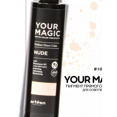  Artego  (Артего)  ПАСТЕЛЬНЫЙ   Краситель прямого действия  / NUDE Your Magic      200 мл