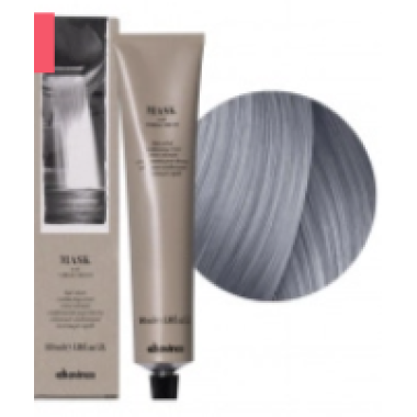 Davines (Давинес) 5,11 Интенсивно-пепельный светло-коричневый Краска для волос ( Mask c Vibrachrom), 100 мл