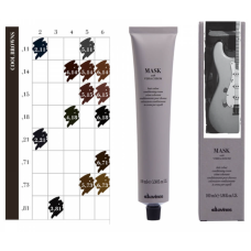 Davines (Давинес) 5,11 Интенсивно-пепельный светло-коричневый Краска для волос ( Mask c Vibrachrom), 100 мл