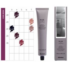 Davines (Давинес)  3,51 Махагоново-пепельный темно-коричневый Краска для волос ( Mask c Vibrachrom), 100 мл