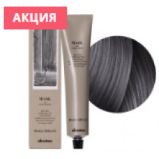 Davines (Давинес) 33,0 Интенсивный темно-коричневый Краска для волос ( Mask c Vibrachrom), 100 мл