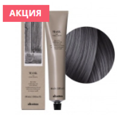 Davines (Давинес) 33,0 Интенсивный темно-коричневый Краска для волос ( Mask c Vibrachrom), 100 мл