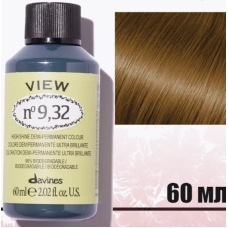 Davines (Давинес)  9,32   Золотисто-ирисовый очень светлый блонд   Деми краска  VIEW 60 мл