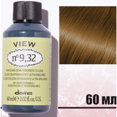 Davines (Давинес)  9,32   Золотисто-ирисовый очень светлый блонд   Деми краска  VIEW 60 мл