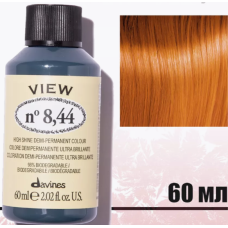 Davines (Давинес) 8,44  Интенсивно-медный светлый блонд    Деми краска  VIEW 60 мл