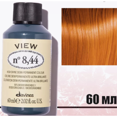 Davines (Давинес) 8,44  Интенсивно-медный светлый блонд    Деми краска  VIEW 60 мл