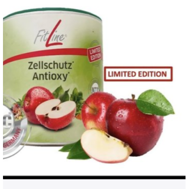 FitLine ( ФитЛайн)  Цельшутц Яблоко FitLine Zellschutz Apple 450 гр
