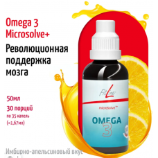 FitLine ( ФитЛайн) ОМЕГА 3  FitLine Omega Омега 3 NEW  50г