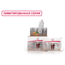 FitLine ( ФитЛайн) Фитнес-Дринк  FitLine Fitness-Drink  450 гр
