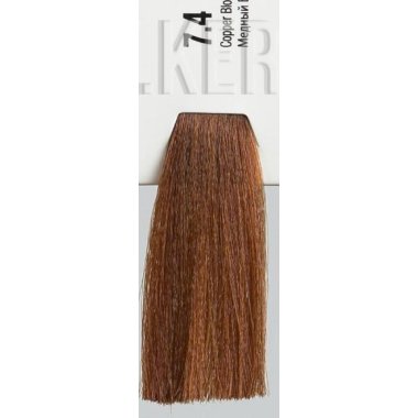 Global Keratin (Глобал Кератин)  7.4 Copper Blonde Медный Блондин ( JUVEXIN CREAM COLOR GK ),КРЕМ-КРАСКА ДЛЯ ВОЛОС ( JUVEXIN CREAM COLOR GK ), 100мл