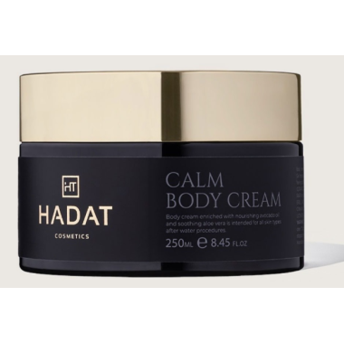 HADAT ( Хадат) - Крем для тела CALM BODY CREAM 250 мл HADAT ( Хадат) - Крем для тела CALM BODY CREAM 250 мл