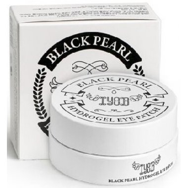 Iyoub    Гидрогелевые патчи с черным жемчугом IYOUB Hydrogel Eye Patch Black Pearl  60 штук (30 пар).