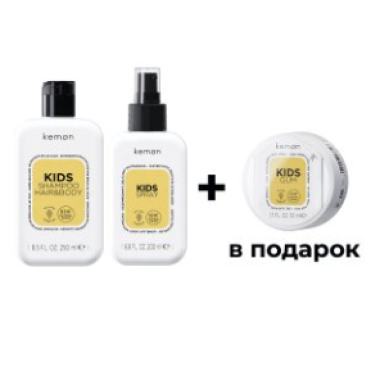 Kemon ( Кемон) - Набор детский Kids Shampoo H&B 250+Kids Spray 200+Kids Gum 50мл