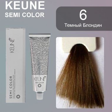 Keune (Кене) 6 Темный блондин Полуперманентный краситель Семи (Semi Color), 60 мл.