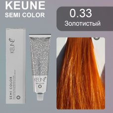 Keune (Кене) 0.33 Золотистый Полуперманентный краситель Семи (Semi Color), 60 мл.