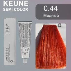 Keune (Кене) 0.44 Медный Полуперманентный краситель Семи (Semi Color), 60 мл.