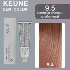 Keune (Кене) 9.5 - Светлый блондин клубничный Полуперманентный краситель Семи (Semi Color), 60 мл.