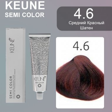 Keune (Кене)   4.6 Средний Красный Шатен  Полуперманентный краситель Семи (Semi Color), 60 мл.