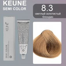 Keune (Кене) 8.3 Светлый золотистый блондин Полуперманентный краситель Семи (Semi Color), 60 мл.