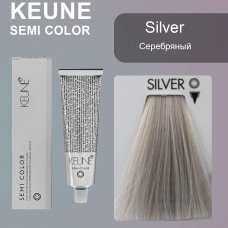 Keune (Кене) Сильвер /  Silver  краситель Семи (Semi Color), 60 мл.