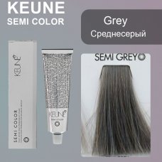 Keune (Кене) Грэй среднесерый /   Grey  краситель Семи (Semi Color), 60 мл.