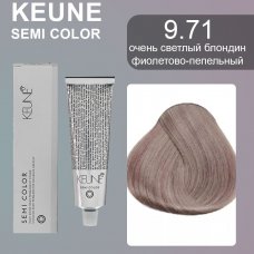 Keune (Кене) 9.71 очень светлый блондин фиолетово-пепельный Полуперманентный краситель Семи (Semi Color), 60 мл.