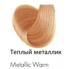  Keune (Кене)    Melallic warm теплый металлик Перманентная краска для волос  "Тинта Колор" (Tinta), 60 мл