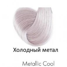  Keune (Кене) MELALLIC COOL холодный металлик "Тинта" (Tinta), 60 мл.