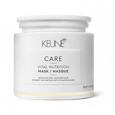 Keune (Кене) Маска «Основное питание» (Care Vital Nutrition Mask), 500 мл