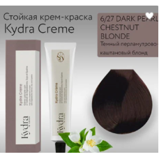 6/27 KYDRA (Кидра, Кедра, Кудра) ТЕМНЫЙ ПЕРЛАМУТРОВЫЙ КАШТАНОВЫЙ БЛОНД Стойкая Малоаммиачная Крем-Краска для волос( LE SALON DARK PEARL CHESTNUT BLONDE ) 60 мл 6/27 KYDRA (Кидра, Кедра, Кудра) ТЕМНЫЙ ПЕРЛАМУТРОВЫЙ КАШТАНОВЫЙ БЛОНД Стойкая Малоаммиачная Крем-Краска для волос( LE SALON DARK PEARL CHESTNUT BLONDE ) 60 мл