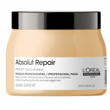 Loreal (Лореаль) Absolut Repair Lipidium (ЛП СЭ АБСОЛЮТ ЛИПИДИУМ МАСКА) 500 мл