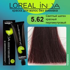 LOREAL PROFESSIONNEL (Лореаль)  5.62 Светлый шатен красный перламутровый Краска для волос без аммиака    ИНОА  60 гр 