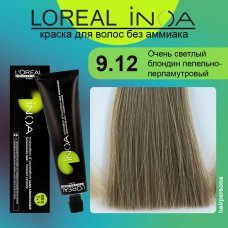 Loreal (Лореаль) 9.12 High Resist Очень светлый блондин пепельно-перламутровый Краска для волос без аммиака ИНОА 60 гр