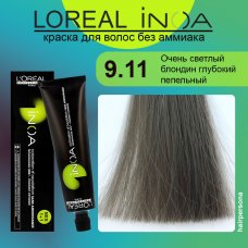 LOREAL PROFESSIONNEL (Лореаль)  9.11 Очень светлый блондин глубокий пепельный Краска для волос без аммиака ИНОА 60 гр