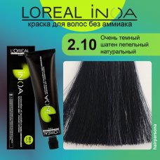 LOREAL PROFESSIONNEL (Лореаль)  2.10 Очень темный шатен пепельный натуральный  Краска для волос без аммиака ИНОА 60 гр