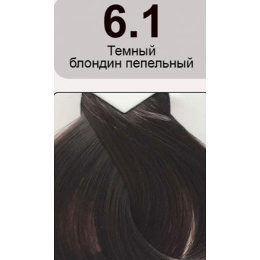 LOREAL PROFESSIONNEL (Лореаль)  6.1 темный блондин пепельный краска для волос    (MAJIREL Ionene G Incell), 50 мл